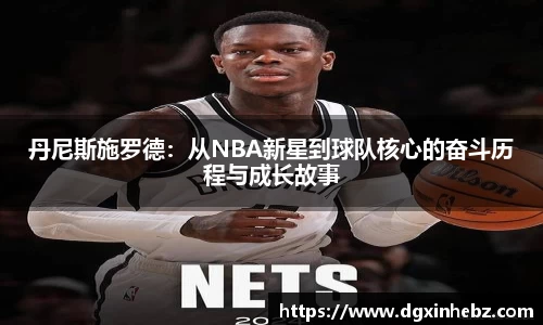 vsports体育在线官网