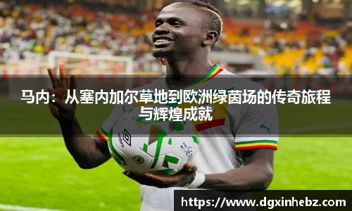 Vsports胜利因您更精彩