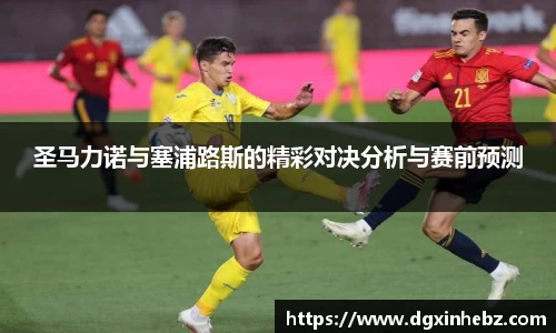 vsports体育在线官网