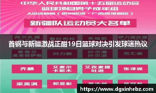 vsports体育在线官网