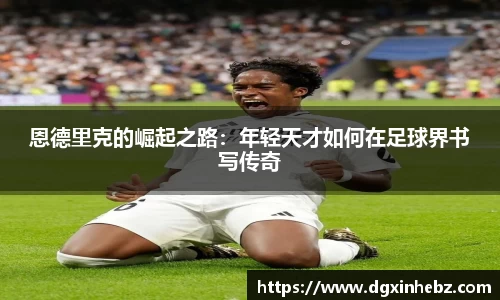 vsports体育在线官网